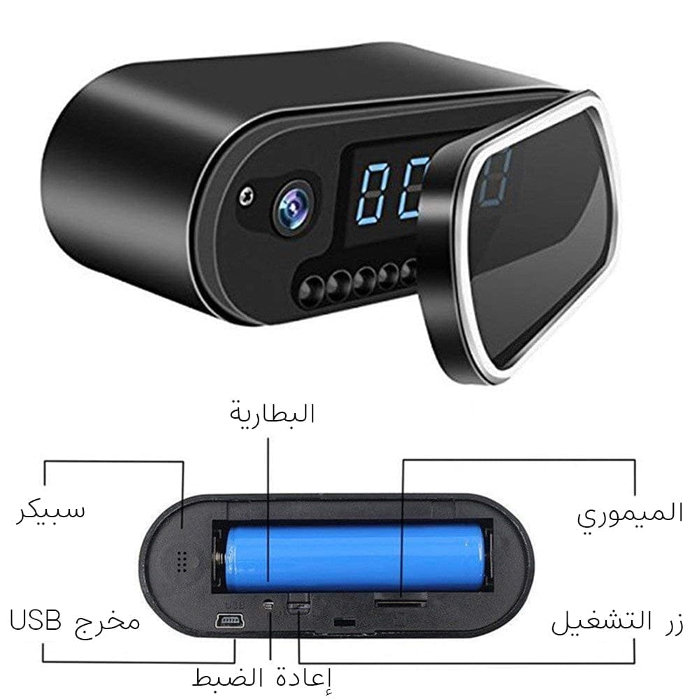 ⁨كاميرا مراقبة مخفية⁩ - متجر دكان